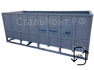 Open-Top контейнеры 20 футов Щёлково - изображение 1